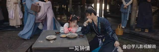《永夜星河》一時之氣,卻永失所愛,趙輕歡後悔也來不及