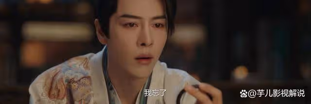 《永夜星河》一時之氣,卻永失所愛,趙輕歡後悔也來不及