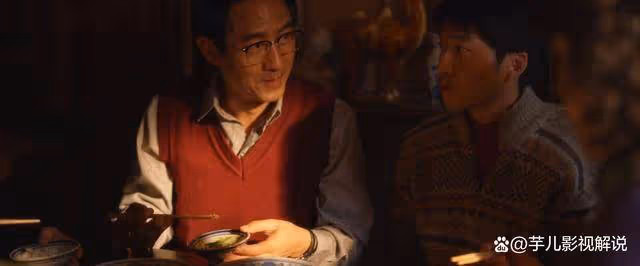 《小巷人家》莊家人憑什麼看不上林棟哲?自以為是的優越感