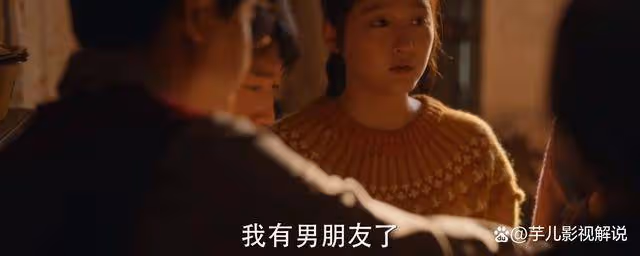 《小巷人家》莊家人憑什麼看不上林棟哲?自以為是的優越感