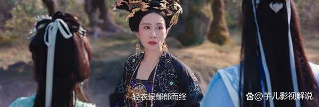 《永夜星河》是報恩還是報仇?趙沁茹自以為好的安排,害死了趙輕歡