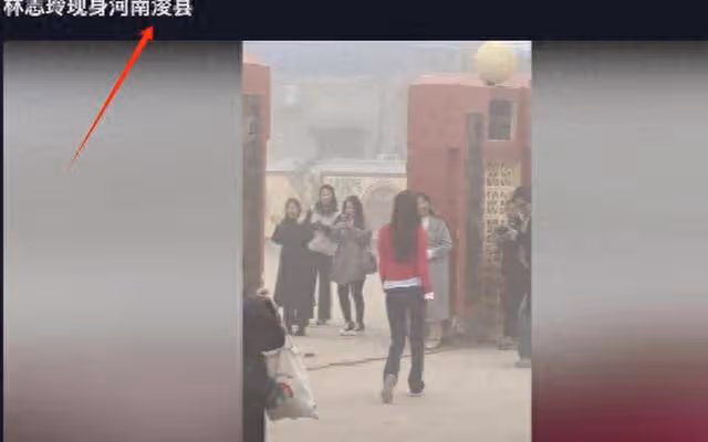 林志玲豪捐60萬助小學,素顏毛衣與學生共舞,卻引全網爭議不斷