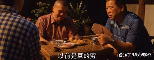 《小巷人家》莊超英和林武峰在家待遇不同，主要還是莊家什麼都缺