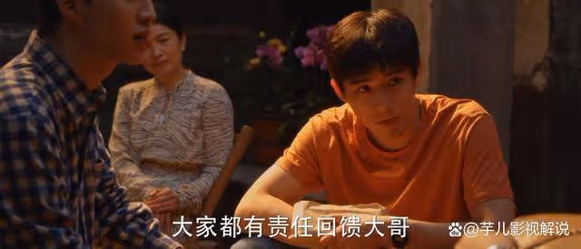 《小巷人家》莊超英和林武峰在家待遇不同，主要還是莊家什麼都缺