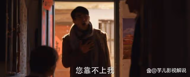 《小巷人家》莊超英和林武峰在家待遇不同，主要還是莊家什麼都缺