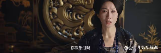 《永夜星河》慕瑤天塌了,父親形象轟然倒塌,慕懷江隱藏的太深