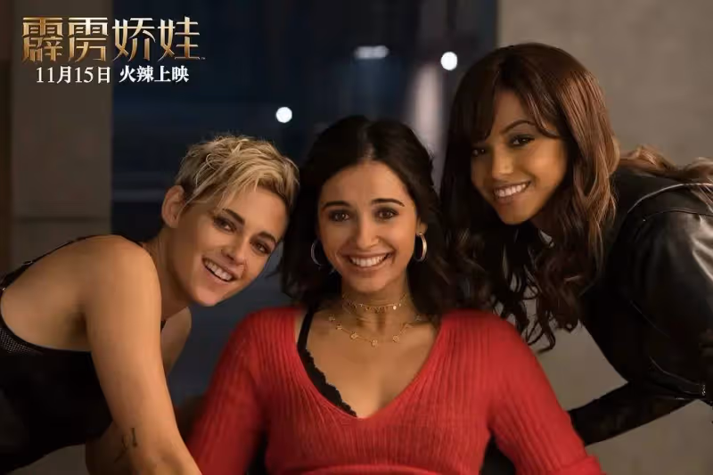 18禁《奪命微笑2》瘋狂血腥尺度大!但虎頭蛇尾爛掉了
