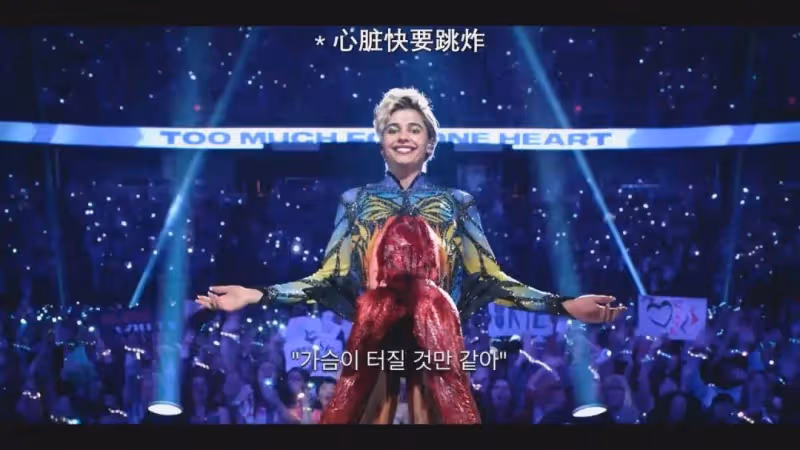 18禁《奪命微笑2》瘋狂血腥尺度大!但虎頭蛇尾爛掉了