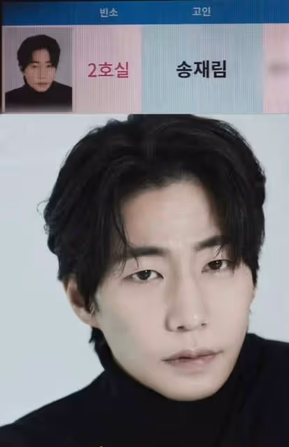 曾公開遺願!宋再臨熟人發聲!直到去世前都受到私生騷擾