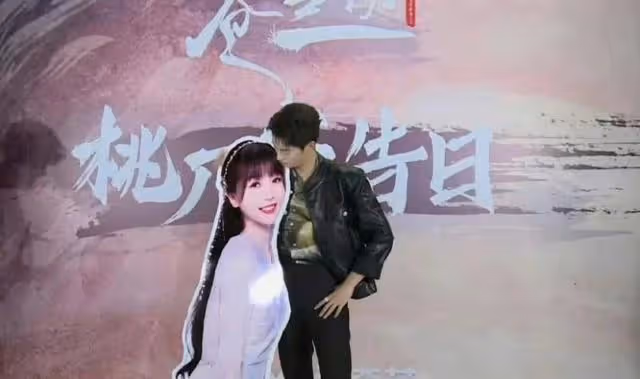 《永夜星河》高甜合體掃樓!欣欣子調侃晉江男孩,小丁超有梗回應