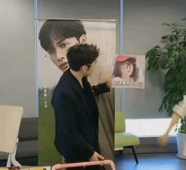 《永夜星河》高甜合體掃樓!欣欣子調侃晉江男孩,小丁超有梗回應