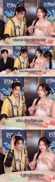 《永夜星河》高甜合體掃樓!欣欣子調侃晉江男孩,小丁超有梗回應