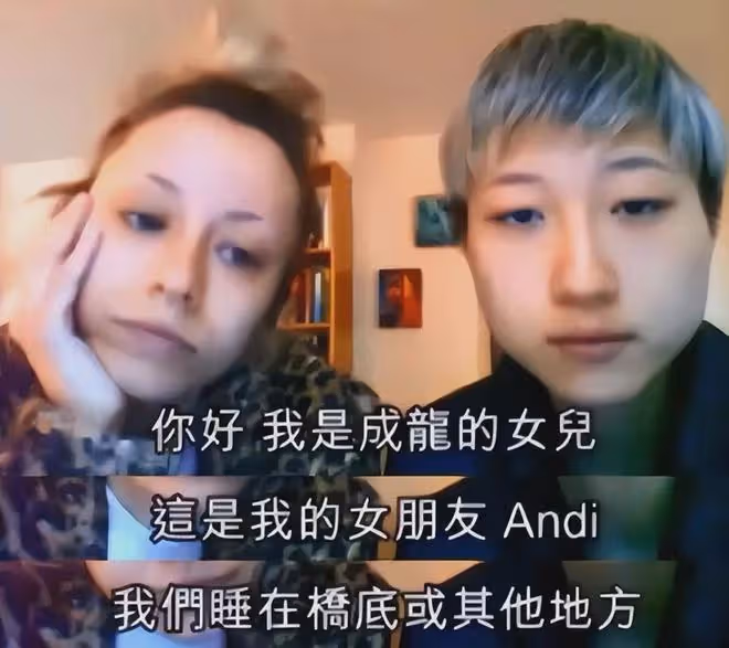 吳卓林:被成龍「拋棄」的女兒,如今徹底走上「瘋狂」的報復之路