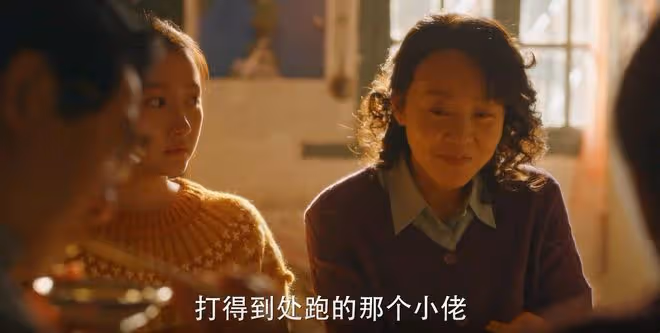 小巷人家：莊筱婷大婚，奶奶送臉盆做賀禮？還要分一半彩禮，無恥