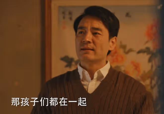 小巷人家：莊筱婷大婚，奶奶送臉盆做賀禮？還要分一半彩禮，無恥