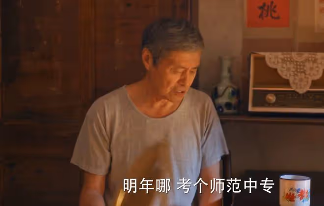 小巷人家：莊筱婷大婚，奶奶送臉盆做賀禮？還要分一半彩禮，無恥