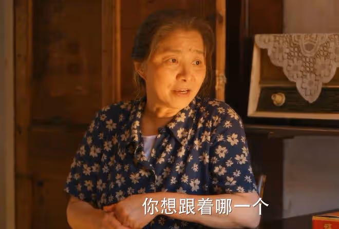 小巷人家：莊筱婷大婚，奶奶送臉盆做賀禮？還要分一半彩禮，無恥