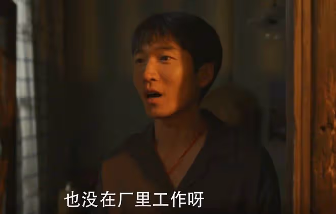 《小巷人家》家暴黃玲，掌摑莊筱婷，暗懟宋瑩，莊超英竟也有剋星