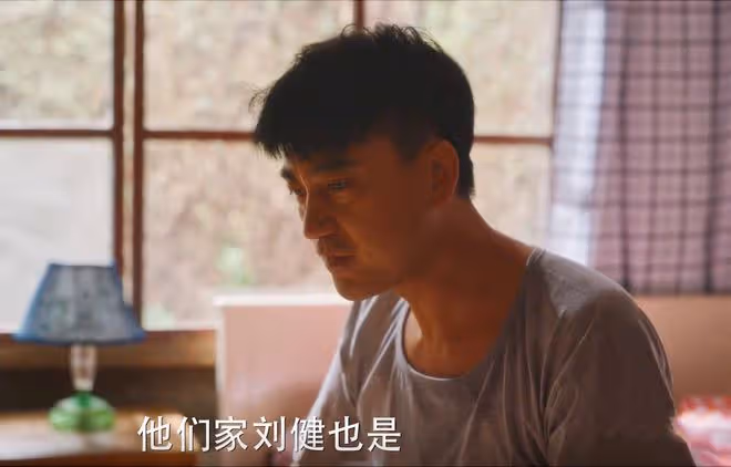 《小巷人家》看懂莊圖南做虧心事，才知，莊超英淪為保姆，並不冤