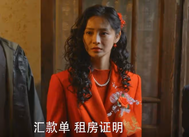 《小巷人家》父親壓榨，丈夫家暴，弟弟吸血，珊珊被莊圖南毀了？