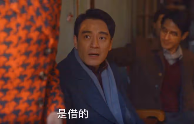 《小巷人家》父親壓榨，丈夫家暴，弟弟吸血，珊珊被莊圖南毀了？