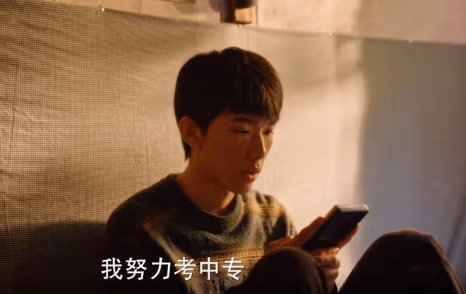 《小巷人家》父親壓榨，丈夫家暴，弟弟吸血，珊珊被莊圖南毀了？