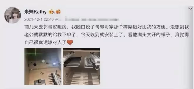 19歲嫁給高曉松,26歲被拋棄,10年後的夕又米現在讓人驚訝?