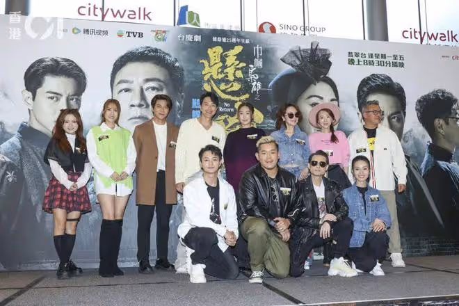 TVB女星被力捧上位拒再找異性,直言五年內不結婚:現階段工作很重要