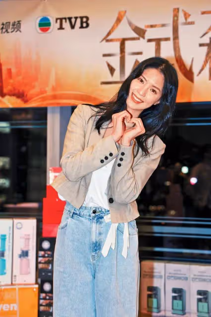 TVB女星被力捧上位拒再找異性，直言五年內不結婚：現階段工作很重要