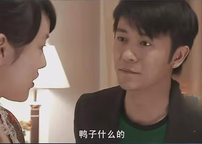 親媽、乾媽兩導演力捧20年無果,娶妻改名後他竟火遍半邊天!
