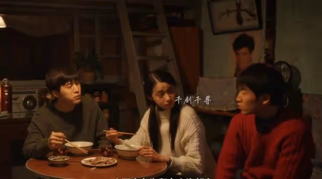 莊爺莊奶問棟哲要9萬9彩禮，鵬飛破口大罵，莊超英徹底覺醒