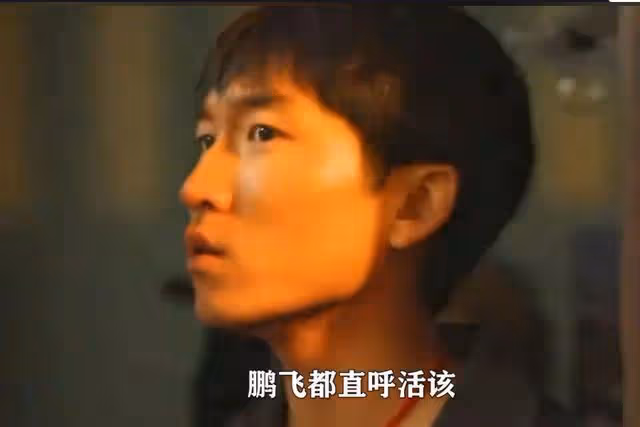 小巷人家:吳珊珊婚後遭丈夫家暴,鵬飛直呼活該