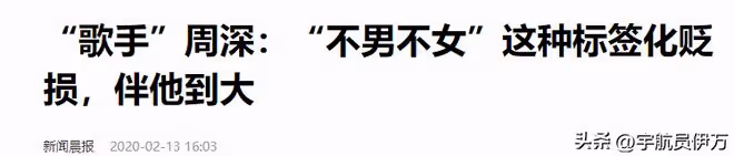 看了這5位明星「換臉史」,不得不信,紅氣養人才是最邪整容術!