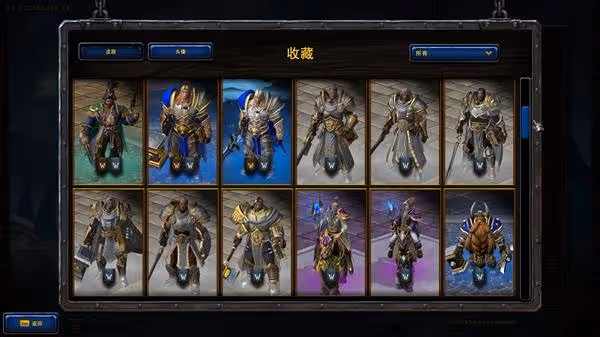《魔獸爭霸3重製版》2.0版本更新內容整理