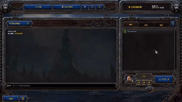 《魔獸爭霸3重製版》2.0版本更新內容整理