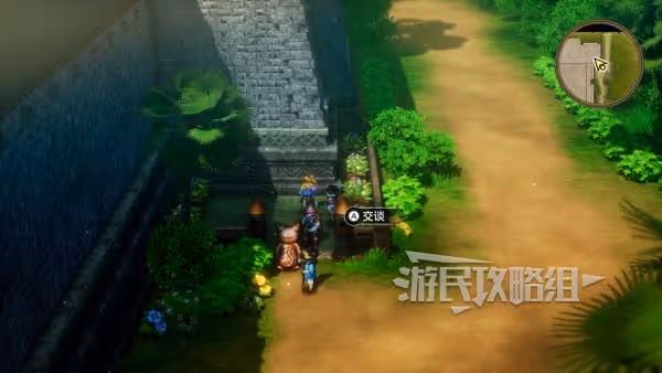 《DQ3重製版》易錯過不可逆內容匯總