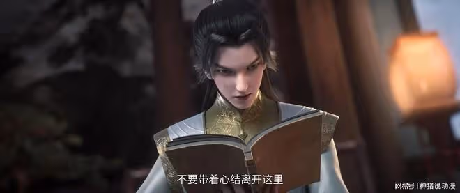劍來:陳平安送還壓裙刀,大美女寧姚氣到離開,宋集薪過去曝光
