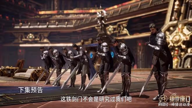 斗羅大陸:大美女王程惜登場,身材好性感,身份和武魂都已曝光