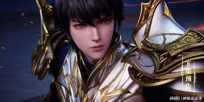 魔族襲擊加陵關,又一魔神登場,聖采兒被困,龍皓晨帶隊大戰魔神