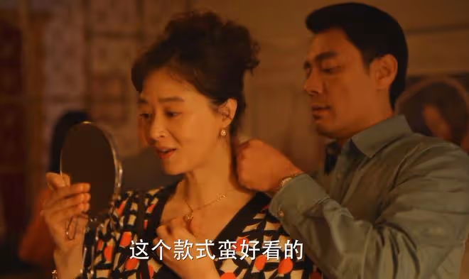 《小巷人家》轉4萬股份給筱婷,10萬聘禮,林棟哲不愧是寵妻狂魔