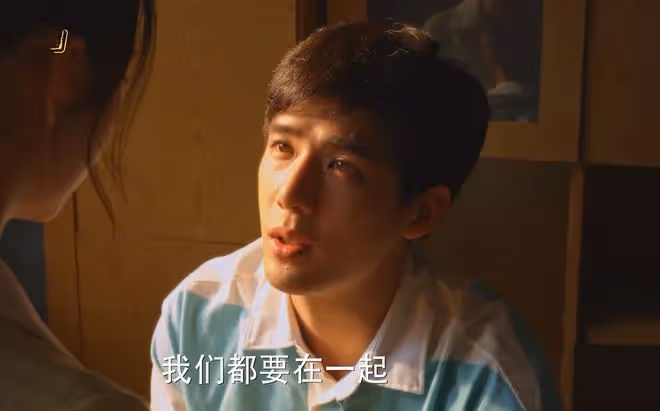 《小巷人家》轉4萬股份給筱婷,10萬聘禮,林棟哲不愧是寵妻狂魔