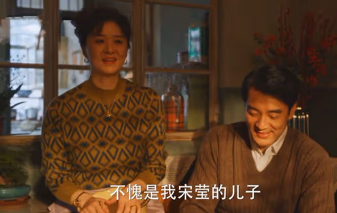 《小巷人家》轉4萬股份給筱婷,10萬聘禮,林棟哲不愧是寵妻狂魔