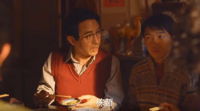 《小巷人家》轉4萬股份給筱婷,10萬聘禮,林棟哲不愧是寵妻狂魔