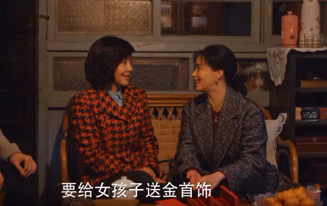 《小巷人家》轉4萬股份給筱婷,10萬聘禮,林棟哲不愧是寵妻狂魔