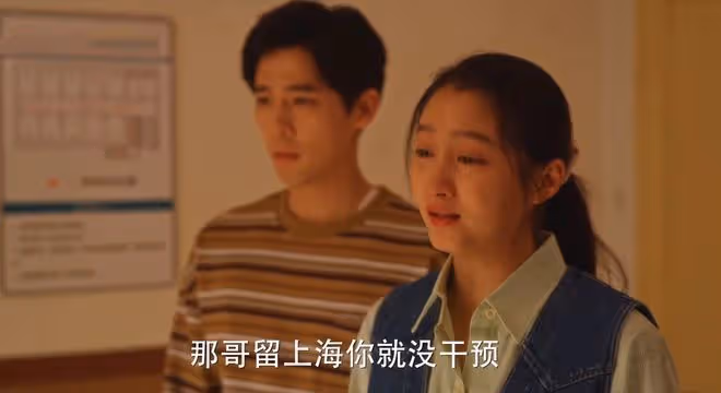 《小巷人家》轉4萬股份給筱婷,10萬聘禮,林棟哲不愧是寵妻狂魔