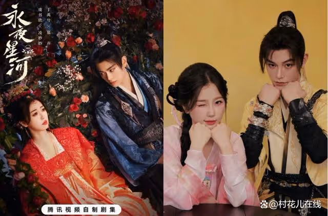 丁禹兮虞書欣合體宣傳甜出汁,他3大寵溺舉動全網嗑翻:原地結婚
