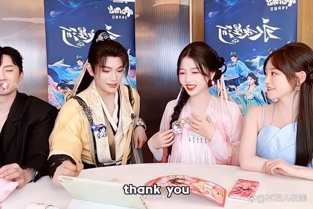 丁禹兮虞書欣合體宣傳甜出汁,他3大寵溺舉動全網嗑翻:原地結婚