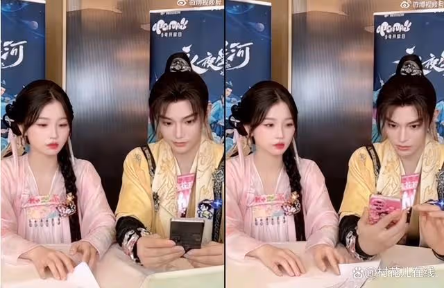 丁禹兮虞書欣合體宣傳甜出汁,他3大寵溺舉動全網嗑翻:原地結婚