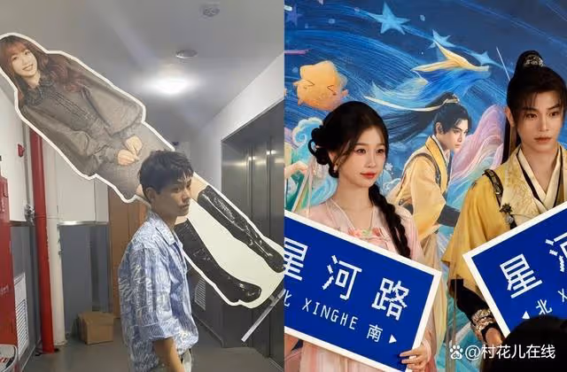 丁禹兮虞書欣合體宣傳甜出汁,他3大寵溺舉動全網嗑翻:原地結婚