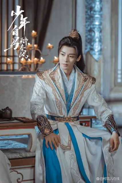 2024古裝劇最受歡迎男主TOP10!《永夜星河》丁禹兮第2,冠軍是他